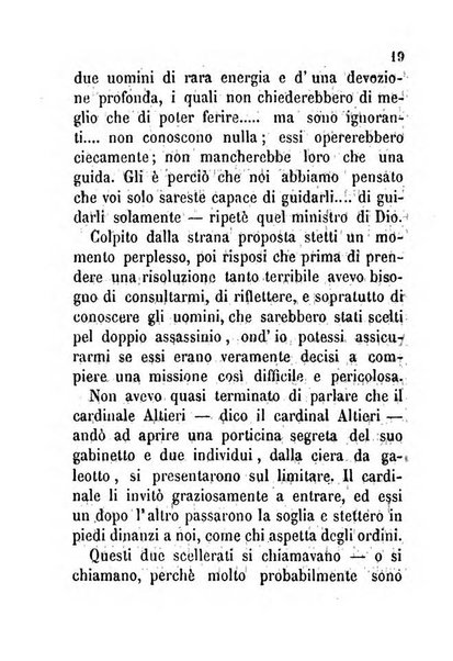 La cronaca grigia pubblicazione settimanale