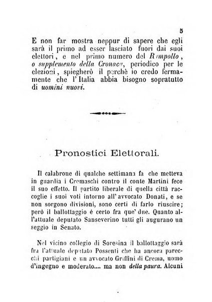 La cronaca grigia pubblicazione settimanale