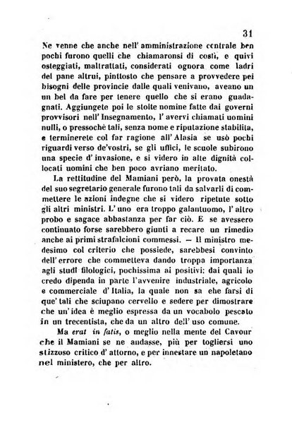 La cronaca grigia pubblicazione settimanale