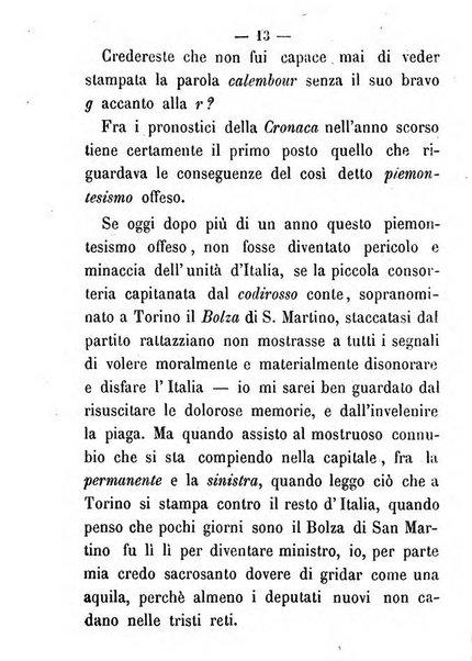 La cronaca grigia pubblicazione settimanale