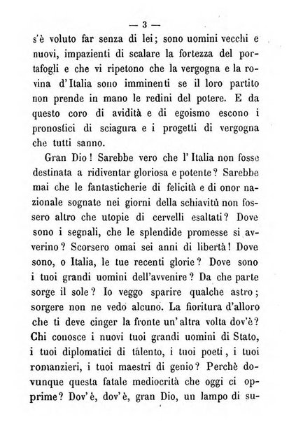 La cronaca grigia pubblicazione settimanale