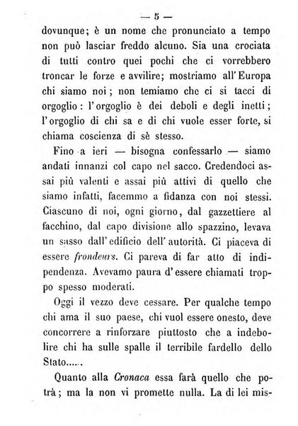 La cronaca grigia pubblicazione settimanale