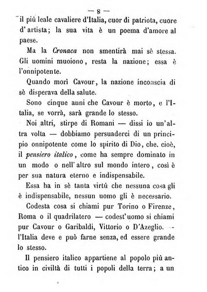 La cronaca grigia pubblicazione settimanale