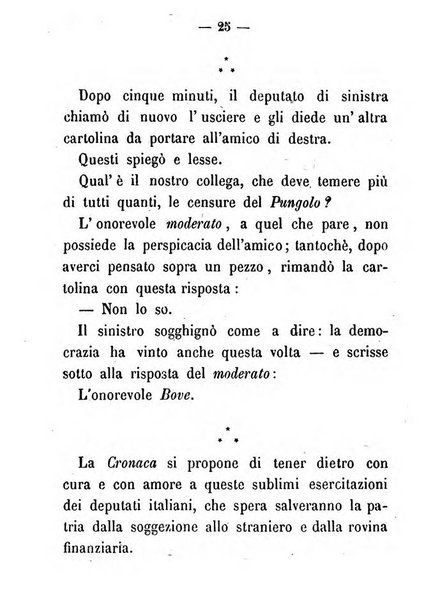 La cronaca grigia pubblicazione settimanale