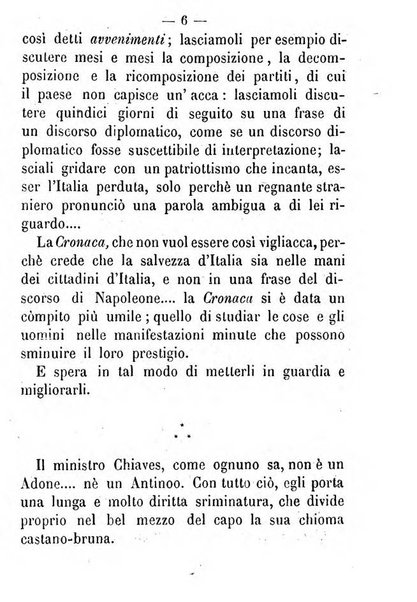 La cronaca grigia pubblicazione settimanale