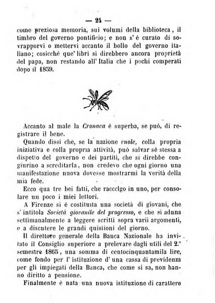 La cronaca grigia pubblicazione settimanale