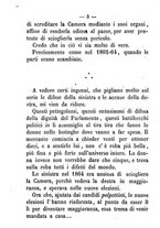 giornale/TO00182419/1865/V.6/00000171