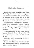 giornale/TO00182419/1865/V.6/00000270