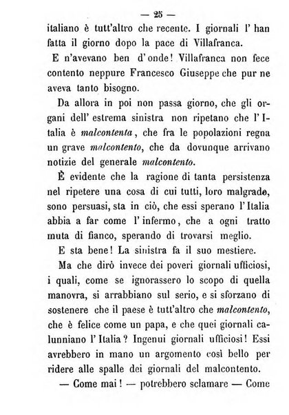 La cronaca grigia pubblicazione settimanale