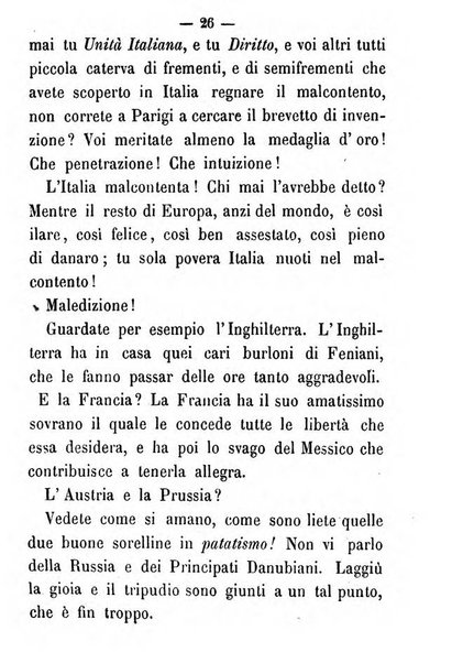 La cronaca grigia pubblicazione settimanale