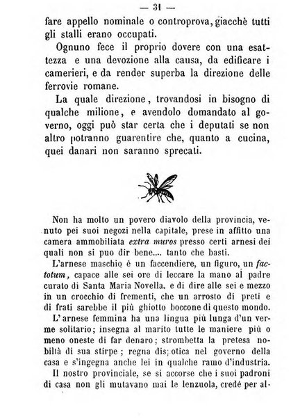 La cronaca grigia pubblicazione settimanale