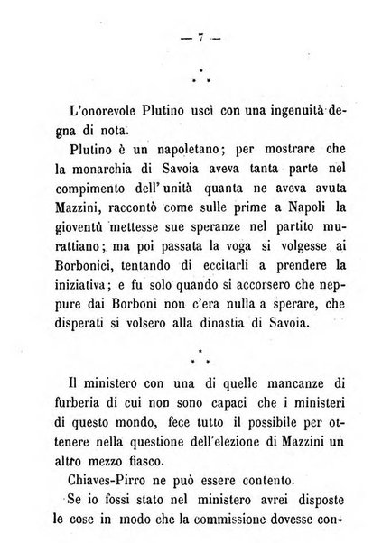 La cronaca grigia pubblicazione settimanale