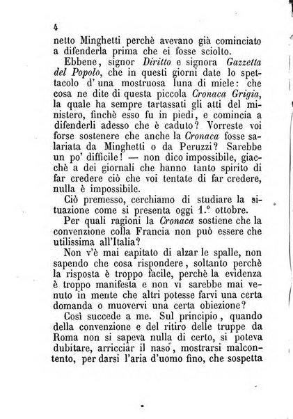 La cronaca grigia pubblicazione settimanale