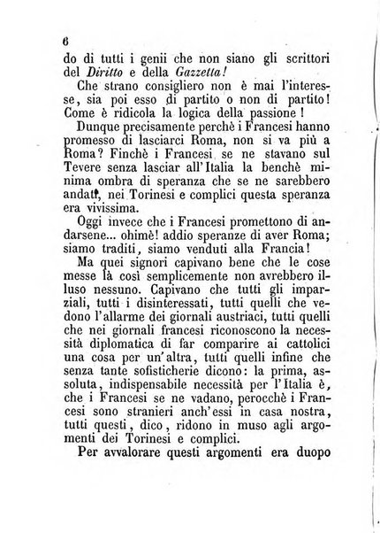 La cronaca grigia pubblicazione settimanale