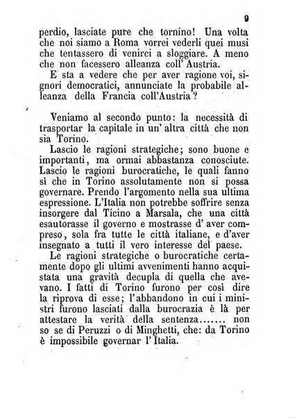 La cronaca grigia pubblicazione settimanale