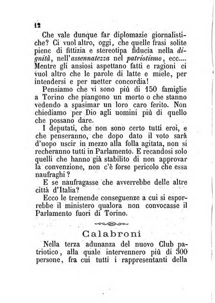 La cronaca grigia pubblicazione settimanale