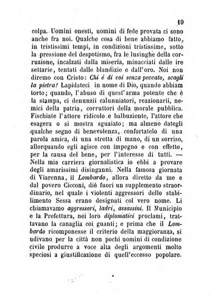 La cronaca grigia pubblicazione settimanale