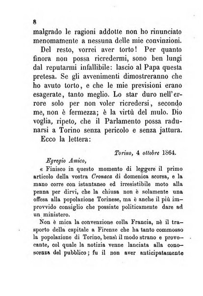 La cronaca grigia pubblicazione settimanale