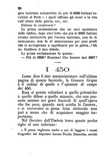 La cronaca grigia pubblicazione settimanale