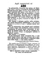 giornale/TO00182419/1867/unico/00000100