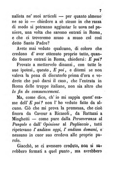 La cronaca grigia pubblicazione settimanale