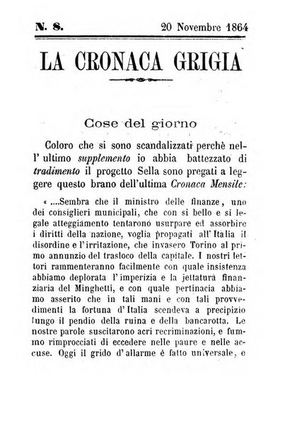 La cronaca grigia pubblicazione settimanale