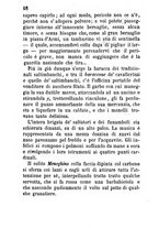 giornale/TO00182419/1867/unico/00000246