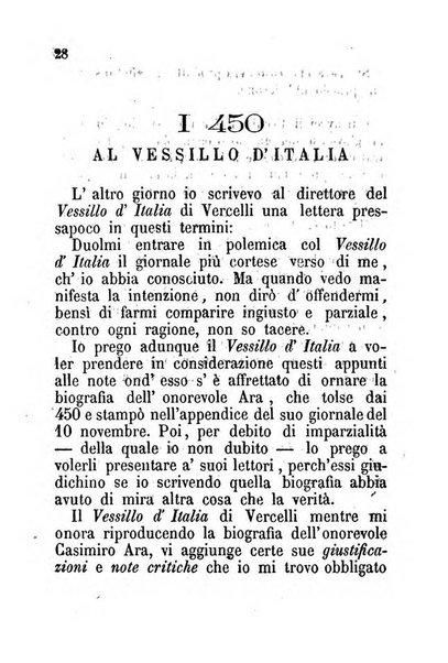 La cronaca grigia pubblicazione settimanale