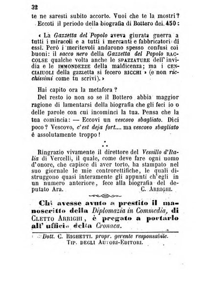 La cronaca grigia pubblicazione settimanale