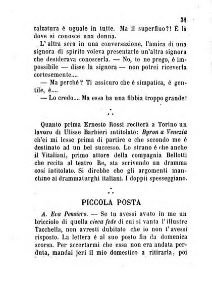 La cronaca grigia pubblicazione settimanale