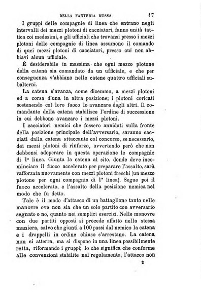 Cronaca militare estera supplemento alla rivista militare italiana