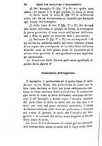 giornale/TO00182421/1874/v.2/00000096