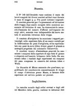 giornale/TO00182421/1874/v.2/00000120