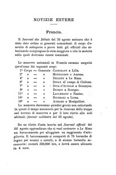 Cronaca militare estera supplemento alla rivista militare italiana