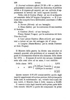 giornale/TO00182421/1874/v.2/00000232