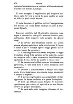 giornale/TO00182421/1874/v.2/00000274