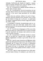 giornale/TO00182421/1874/v.2/00000369