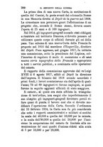 giornale/TO00182421/1874/v.2/00000394