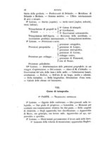 giornale/TO00182421/1880/unico/00000036