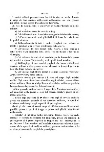 Cronaca militare estera supplemento alla rivista militare italiana