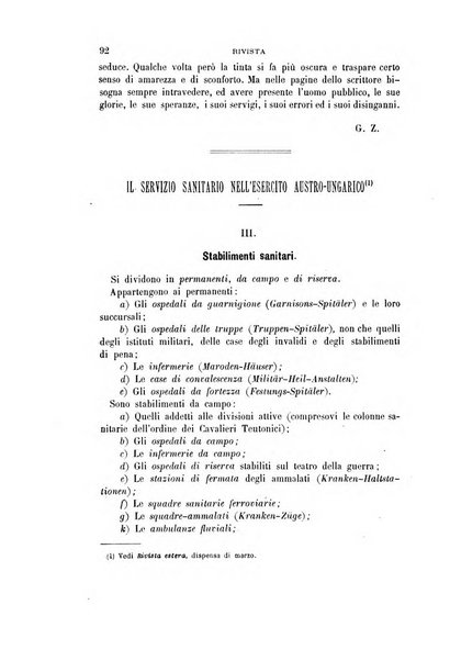 Cronaca militare estera supplemento alla rivista militare italiana