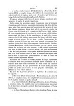 giornale/TO00182421/1880/unico/00000243