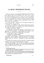 giornale/TO00182421/1880/unico/00000473