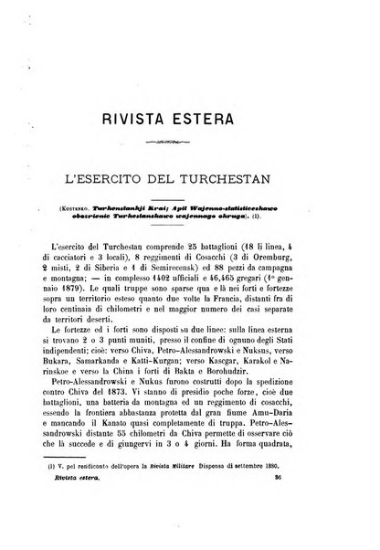 Cronaca militare estera supplemento alla rivista militare italiana