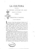 giornale/TO00182506/1881/unico/00000023