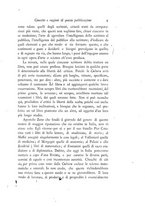 giornale/TO00182506/1881/unico/00000031