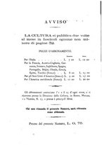 giornale/TO00182506/1881/unico/00000184