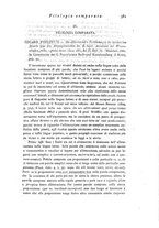 giornale/TO00182506/1881/unico/00000435