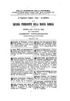 giornale/TO00182506/1882-1883/unico/00000147