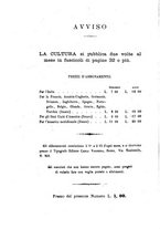 giornale/TO00182506/1882-1883/unico/00000200